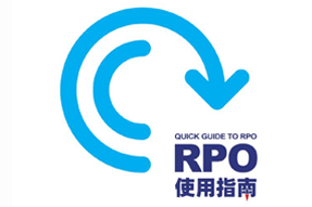 Ebpay国际RPO使用指南