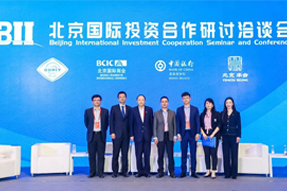 Ebpay国际陈崧：全球化人才配置是帮助企业增强竞争力的核心