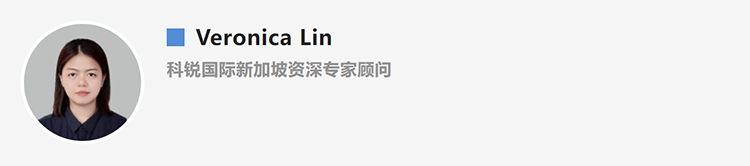 Veronica Lin，人力资源公司Ebpay国际新加坡资深专家顾问