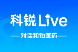 EbpayLive | 逐浪出海，如何跨越全球化人才管理鸿沟？
